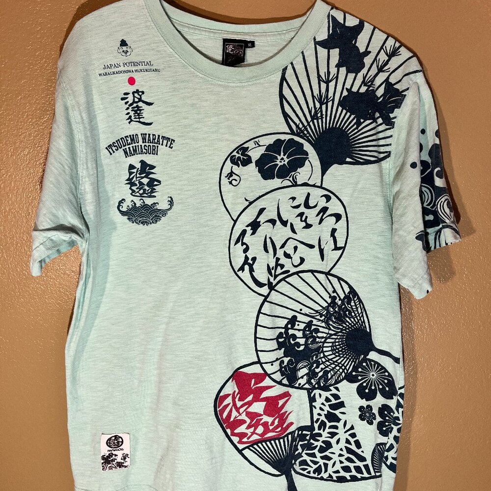 Rare Namitatu Relax Surf Style Men’s XL Light Green T-Shirt